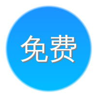 免费看片影像社